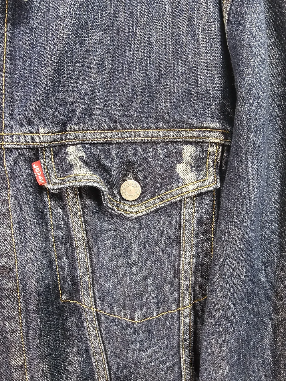 Levi’s 